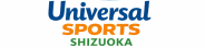 ユニバーサルスポーツしずおか